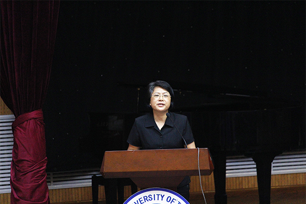 威尼斯官网举行2017年毕业典礼暨学位授予仪式 威尼斯官网举行2017年毕业典礼暨学位授予仪式