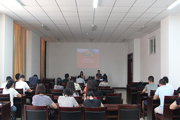 威尼斯官网召开毕业生党员座谈会