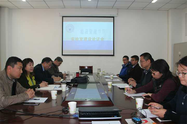 威尼斯官网召开实验室建设论证会 威尼斯官网召开实验室建设论证会