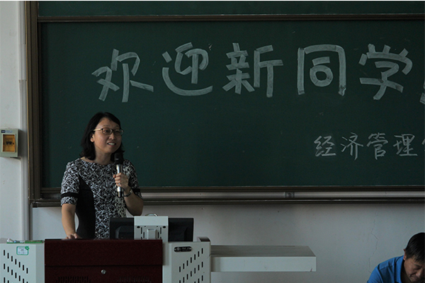 威尼斯官网举行2017级本科生及家长见面会