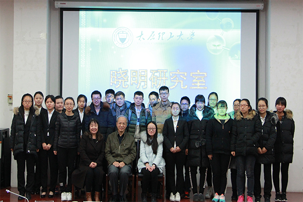 威尼斯官网邀请“晓明研究室”走进学院与同学面对面