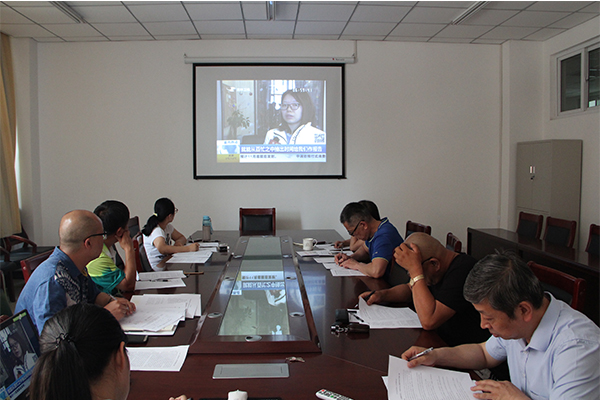 威尼斯官网教师党支部扎实开展学习黄大年同志先进事迹活动 威尼斯官网教师党支部扎实开展学习黄大年同志先进事迹活动