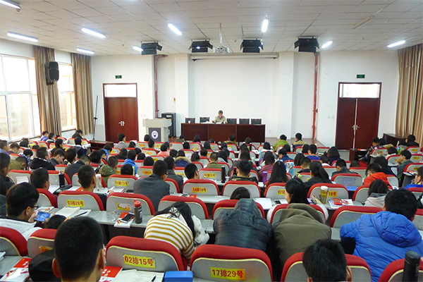 威尼斯官网成功举办2016年入党积极分子培训第一讲