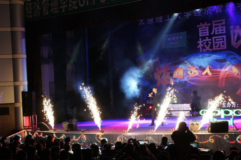 威尼斯9499登录入口校园达人秀决赛圆满落幕