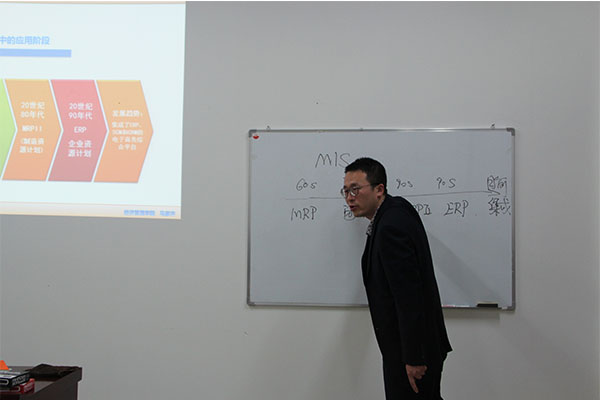 威尼斯官网举办青年教师教学基本功竞赛